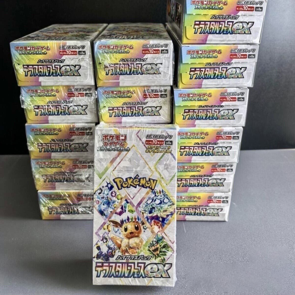 Cardstock Paper Pack - New Kayou Pokemon Ptcg Sv8a Japanese