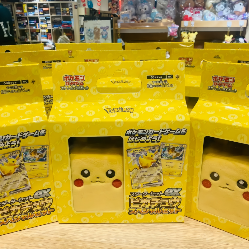 Hot Sale Genuine Japanese Vers - Cardstock Paper Pack บทวิจารณ์และราคา