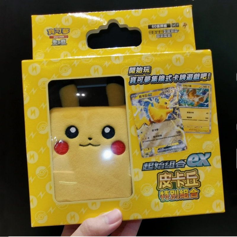 Hot Sale Genuine Japanese Vers - Cardstock Paper Pack บทวิจารณ์และราคา