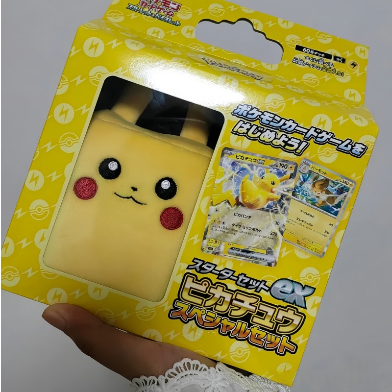 Hot Sale Genuine Japanese Vers - Cardstock Paper Pack บทวิจารณ์และราคา