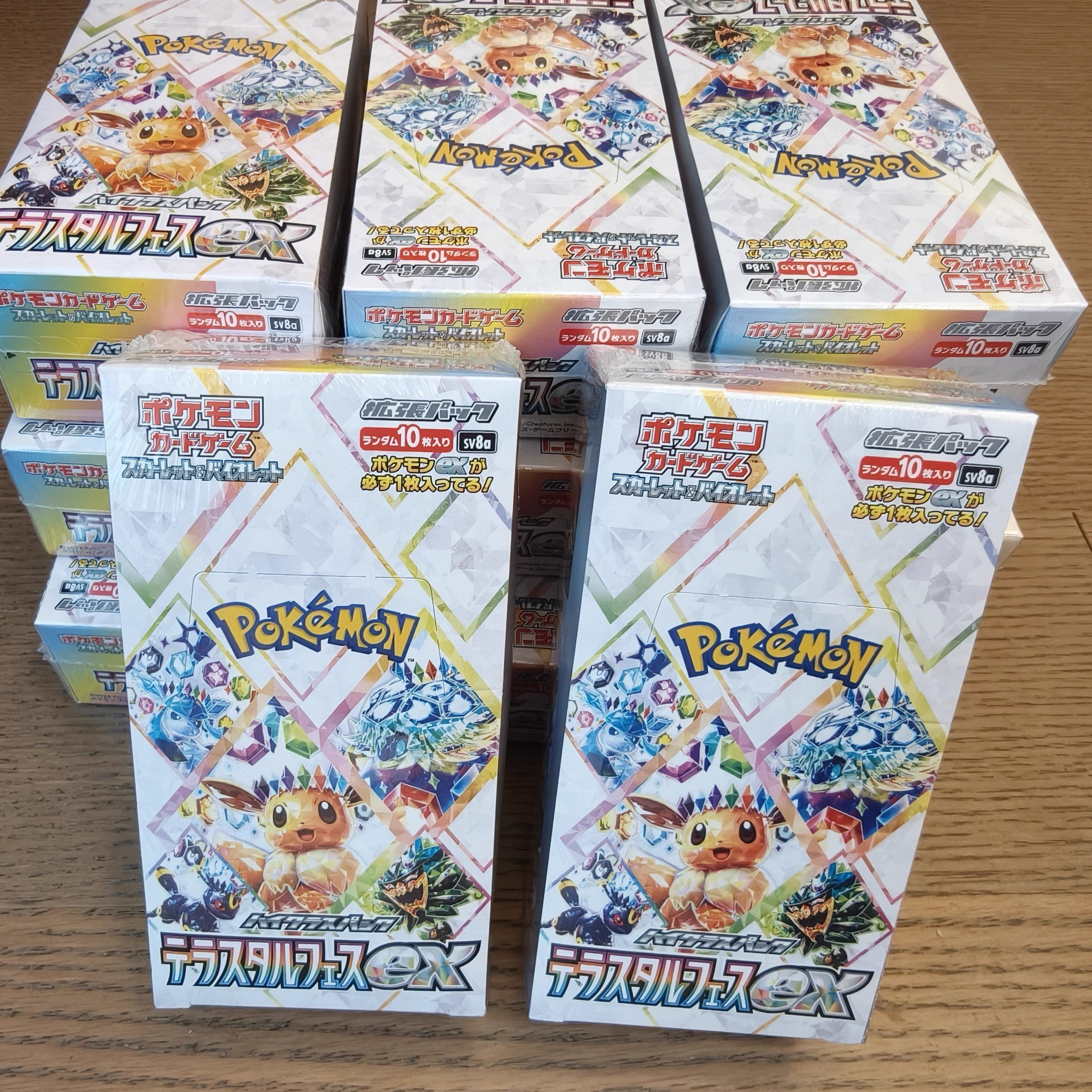 New Kayou Pokemon Ptcg Sv8a Ja - Cardstock Paper Pack บทวิจารณ์และราคา