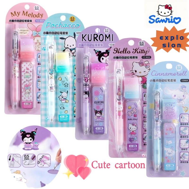 Sanrio My Melody Hello Kitty K - Mechanical Pencil Lead บทวิจารณ์และราคา