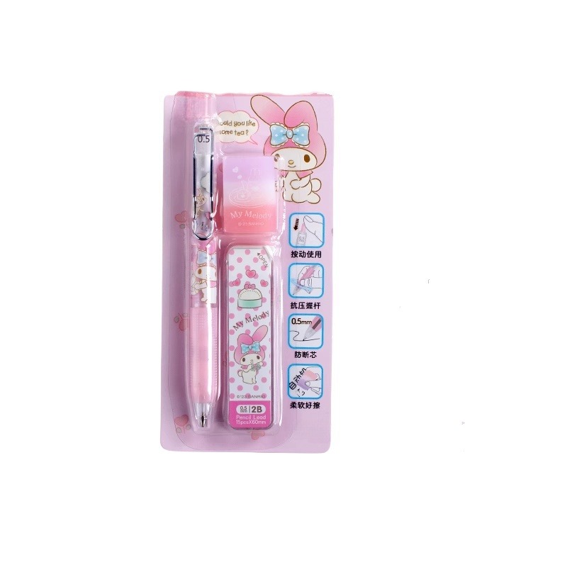 Sanrio My Melody Hello Kitty K - Mechanical Pencil Lead บทวิจารณ์และราคา
