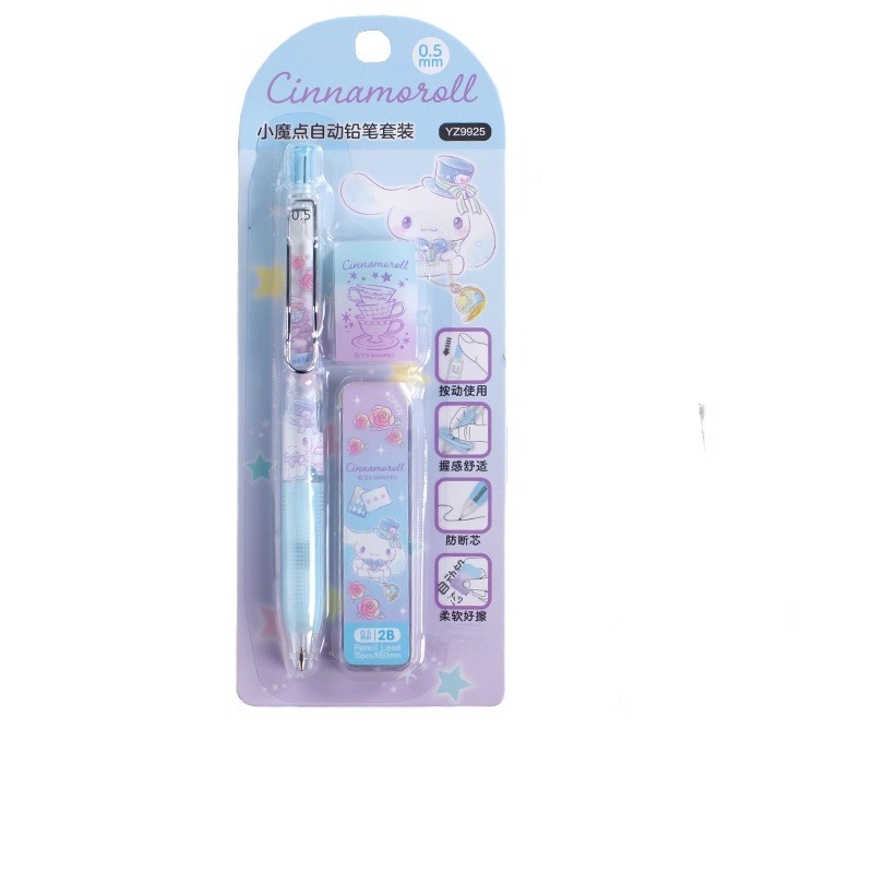 Sanrio My Melody Hello Kitty K - Mechanical Pencil Lead บทวิจารณ์และราคา