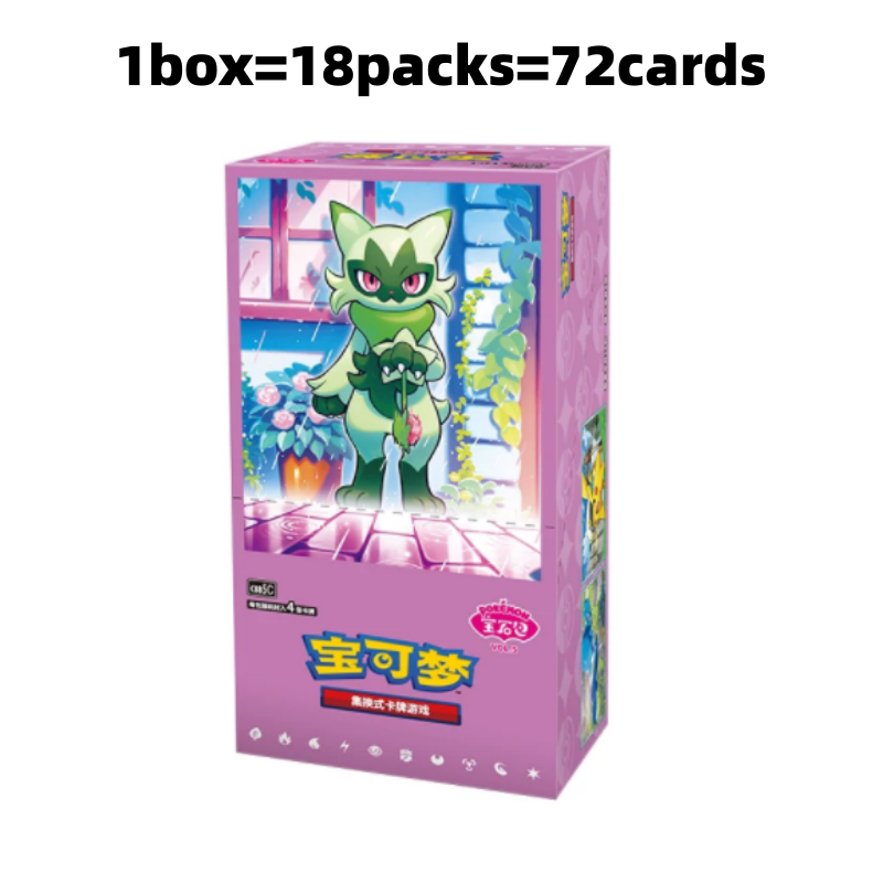 Original PTCG Trading Card Gam - Cardstock Paper Pack บทวิจารณ์และราคา