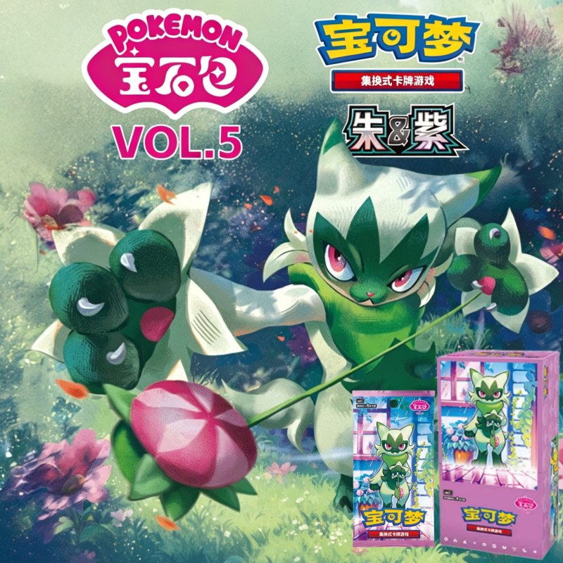Original PTCG Trading Card Gam - Cardstock Paper Pack บทวิจารณ์และราคา