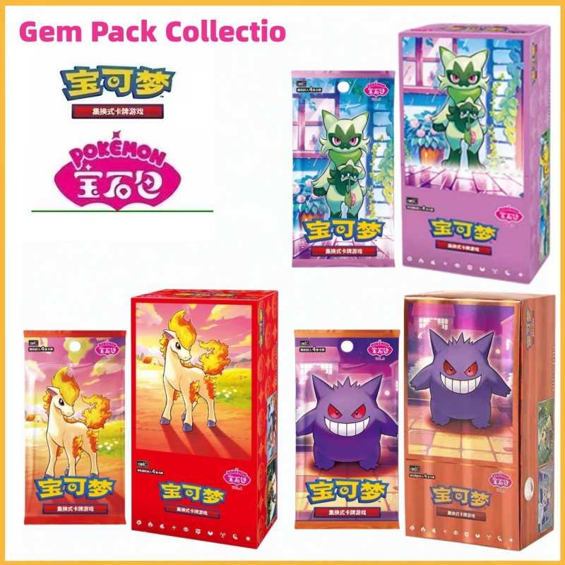 Original PTCG Trading Card Gam - Cardstock Paper Pack บทวิจารณ์และราคา