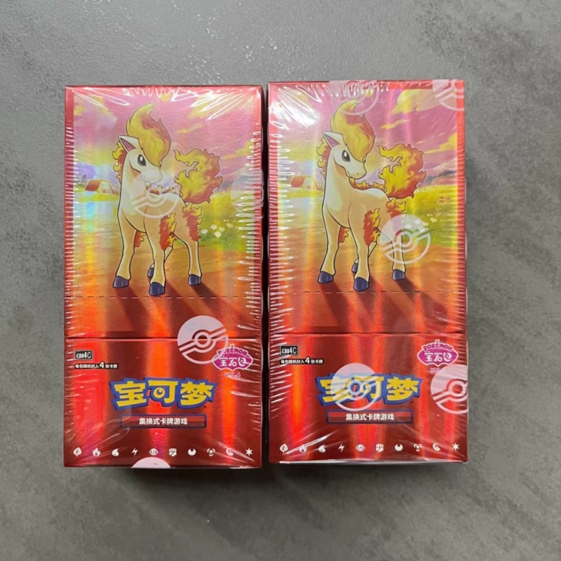 Original PTCG Trading Card Gam - Cardstock Paper Pack บทวิจารณ์และราคา