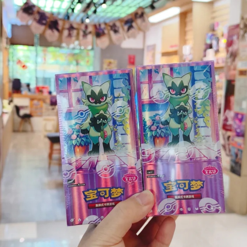 New Arrival Original  Pkm Ptcg - Cardstock Paper Pack บทวิจารณ์และราคา