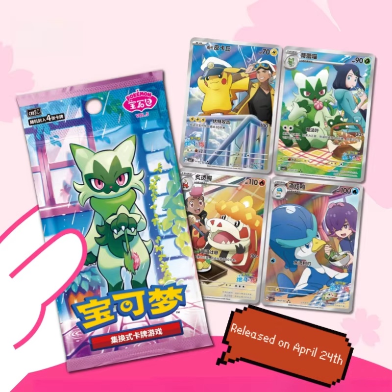 New Arrival Original  Pkm Ptcg - Cardstock Paper Pack บทวิจารณ์และราคา
