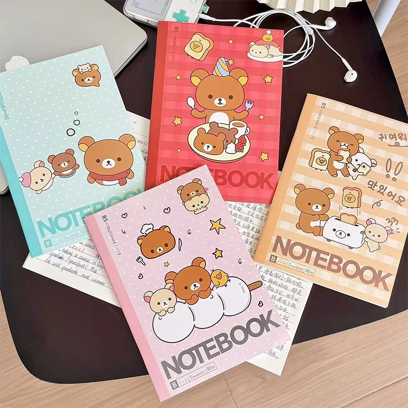 New Retro Cute Rilakkuma B5 Si - Stationery Office บทวิจารณ์และราคา
