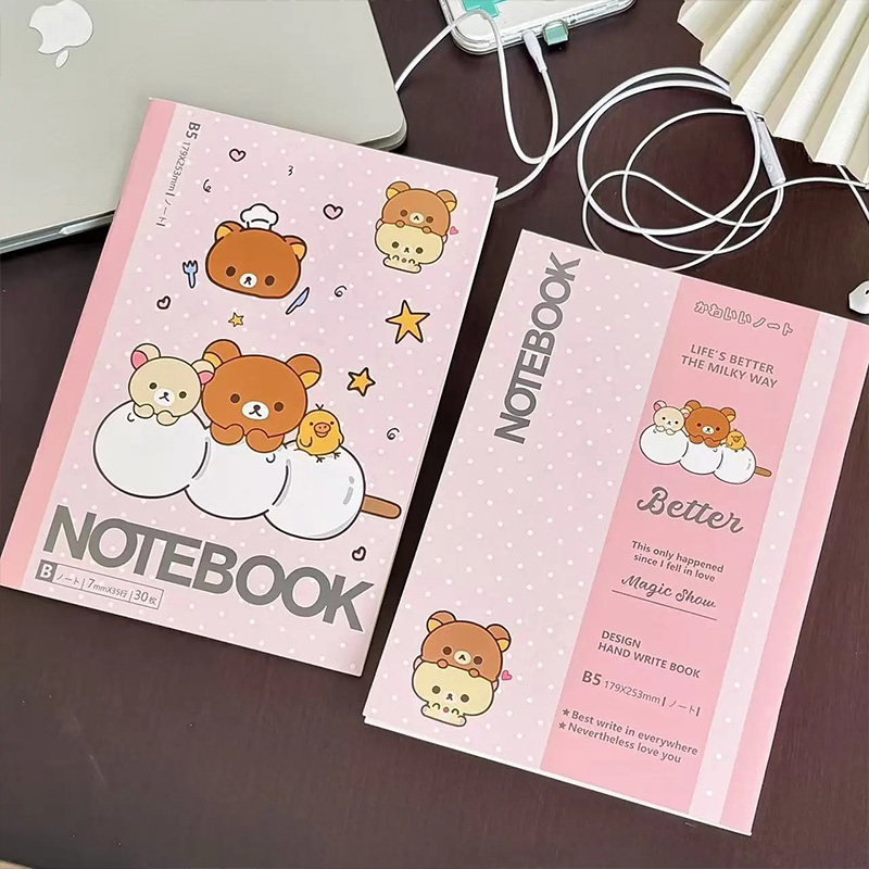New Retro Cute Rilakkuma B5 Si - Stationery Office บทวิจารณ์และราคา