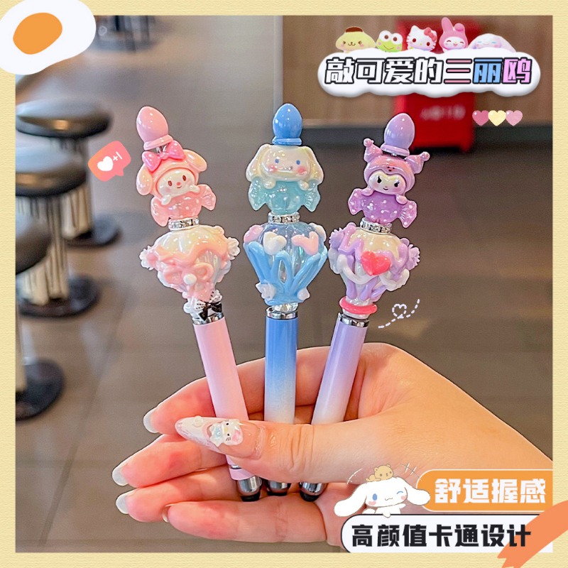 Cartoon Anime Sanrio Bead Pen  - Office Supply Office Stationery Items บทวิจารณ์และราคา