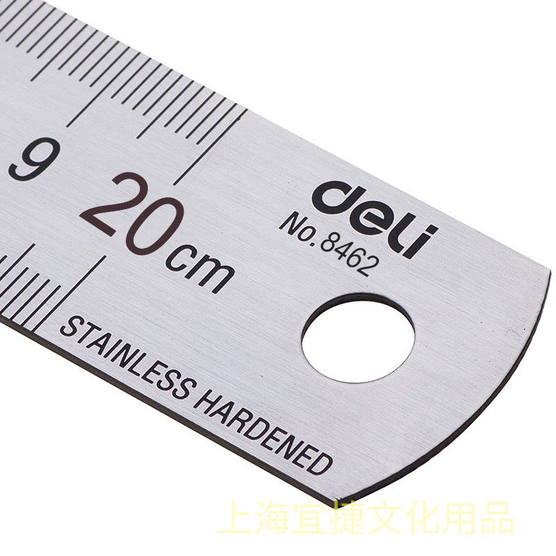 Deli 20cm Stainless Steel Meta - Stationery Office Supply Store บทวิจารณ์และราคา