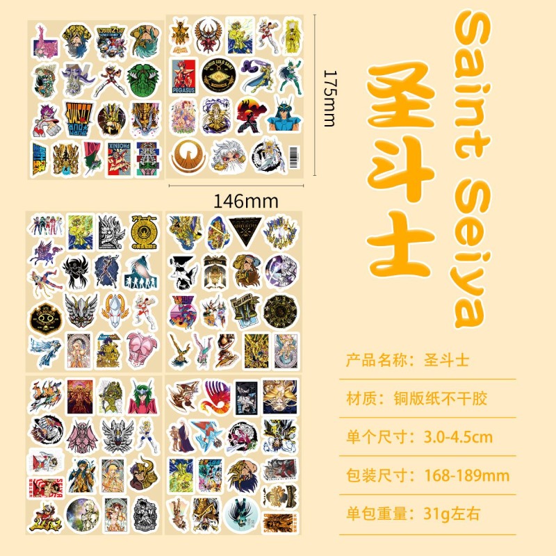 101Pcs Saint Seiya Anime Stick - Stationery Office บทวิจารณ์และราคา