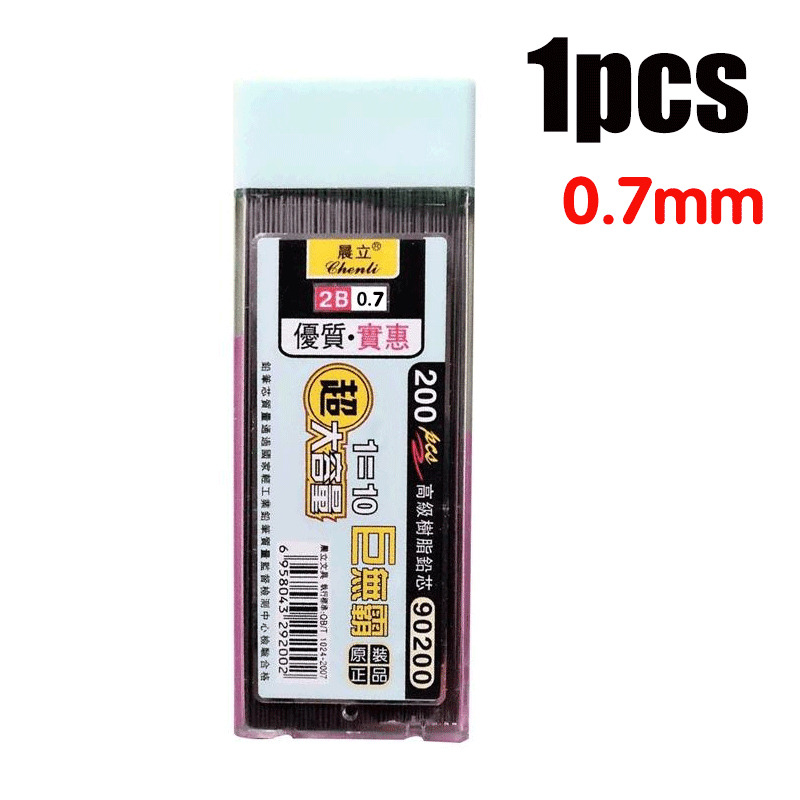 1-4pcs NEW Professional Sketch - Mechanical Pencil Lead บทวิจารณ์และราคา