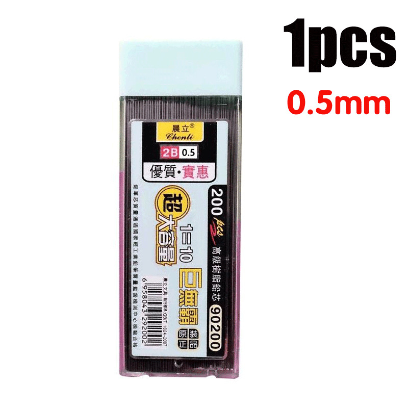 1-4pcs NEW Professional Sketch - Mechanical Pencil Lead บทวิจารณ์และราคา