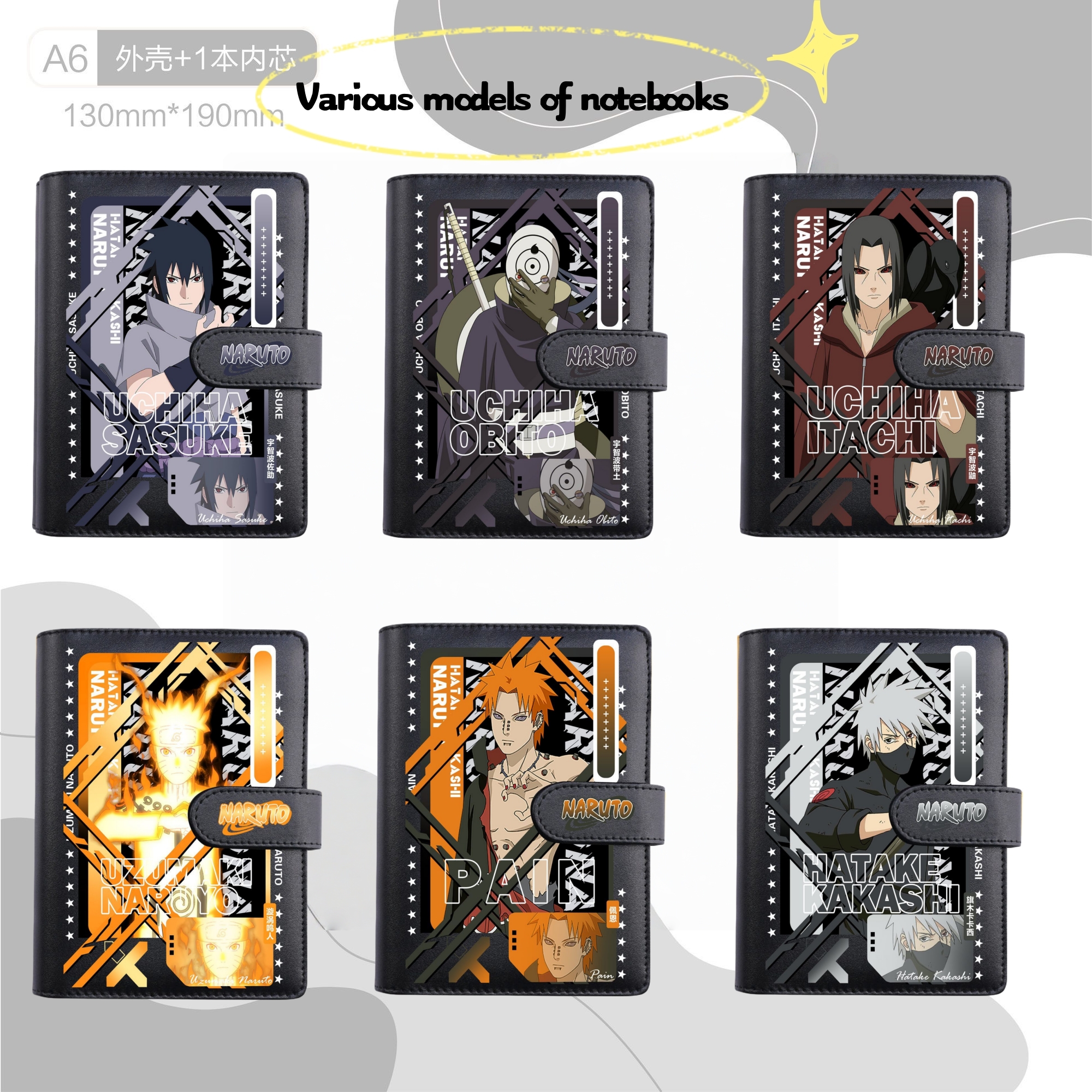 Naruto Notebook Kakashi Obito  - Office Supply Office Stationery Items บทวิจารณ์และราคา