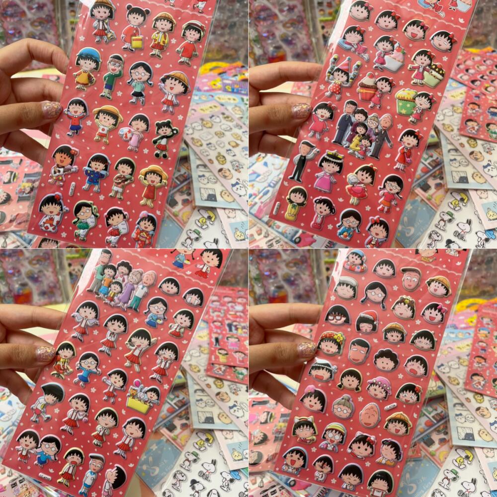 Chibi Maruko-Chan Three-Dimens - Memo Pad Sticky บทวิจารณ์และราคา
