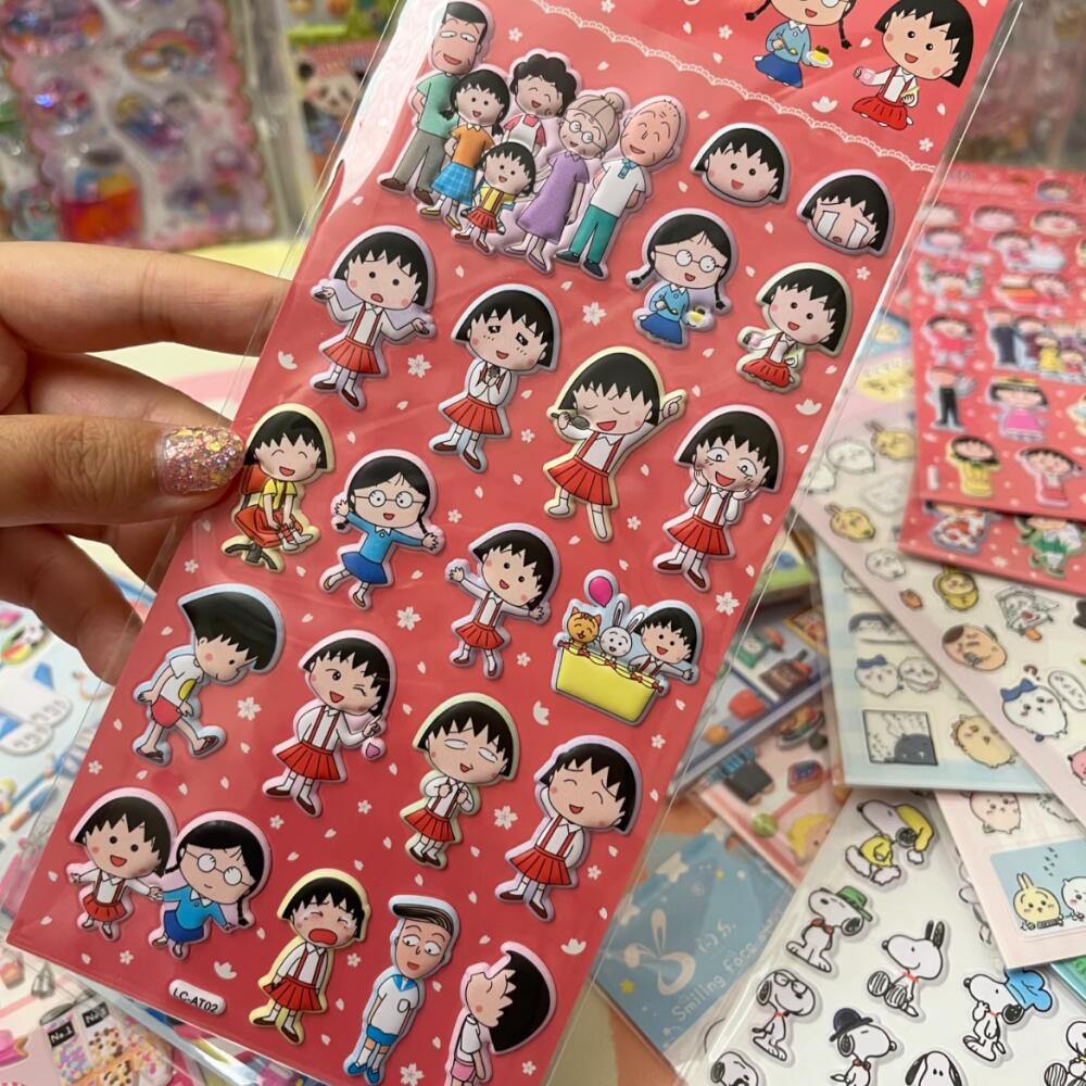 Chibi Maruko-Chan Three-Dimens - Memo Pad Sticky บทวิจารณ์และราคา