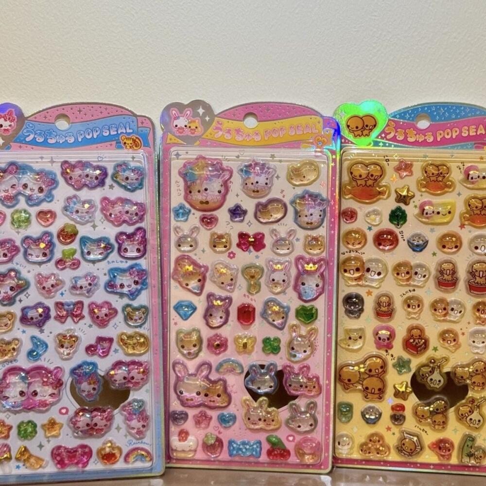 Ancient Heisei Pink Blue Rabbi - Memo Pad Sticky บทวิจารณ์และราคา