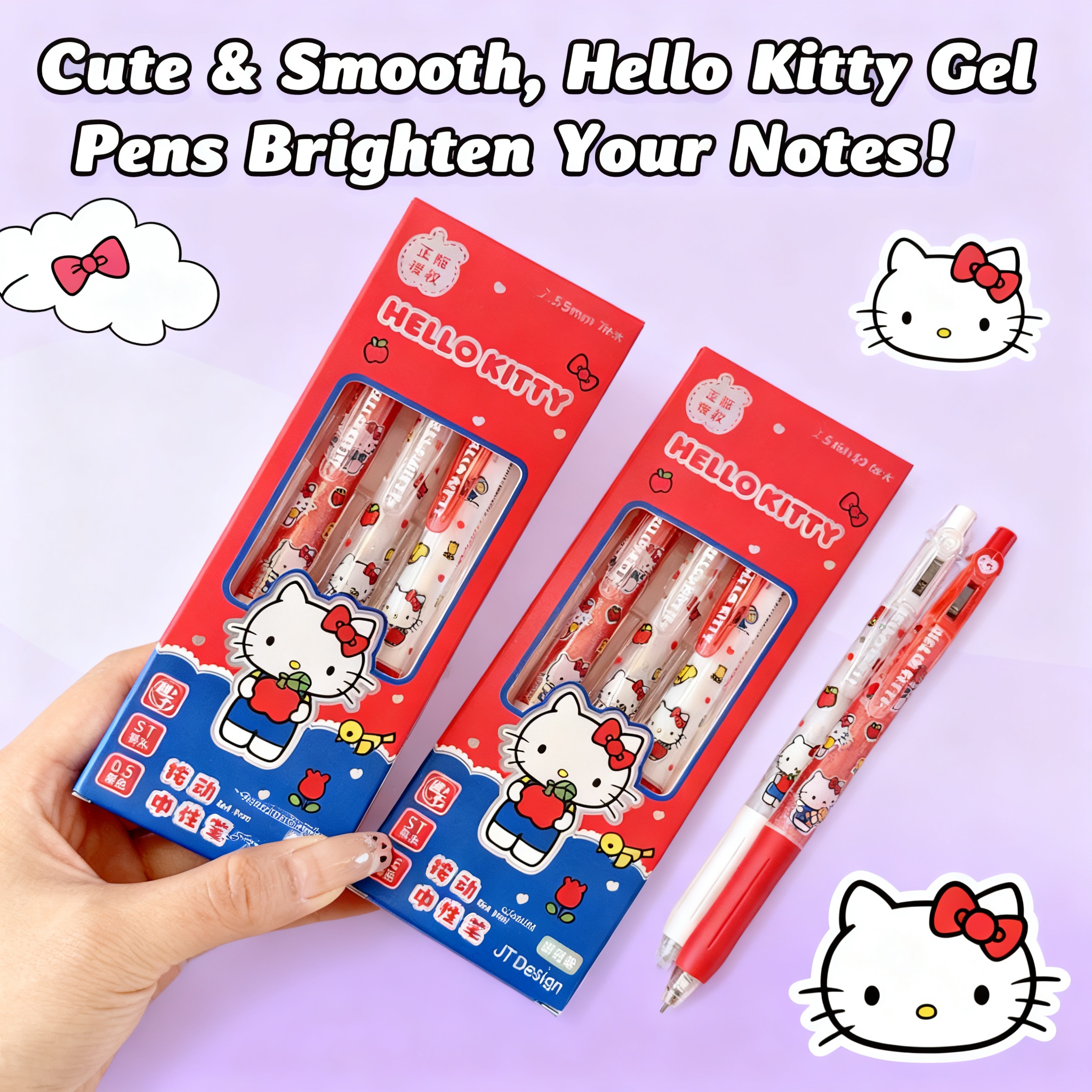Genuine Sanrio Hello Kitty Cin - Stationery Office บทวิจารณ์และราคา