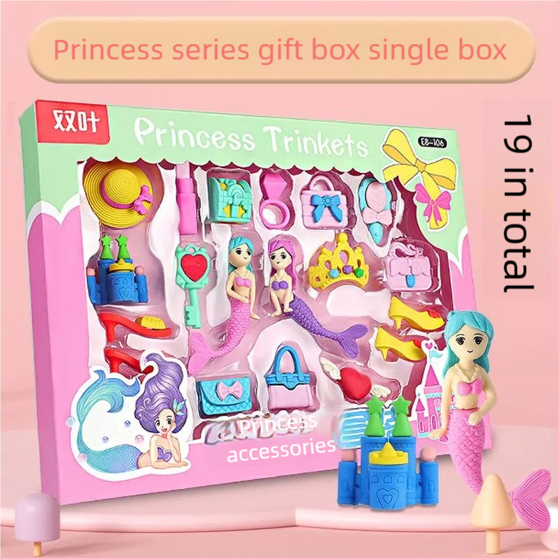 19pcs in Total Cute Eraser Box - Total Stationery & Office Supply บทวิจารณ์และราคา