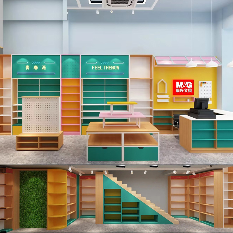 custom.Stationery Store Design - Stationery Office Supply Store บทวิจารณ์และราคา