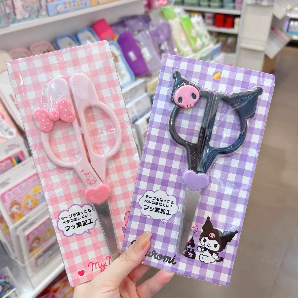 New Kawaii Sanrio Kuromi Cinna - Office Supply Office Stationery Items บทวิจารณ์และราคา