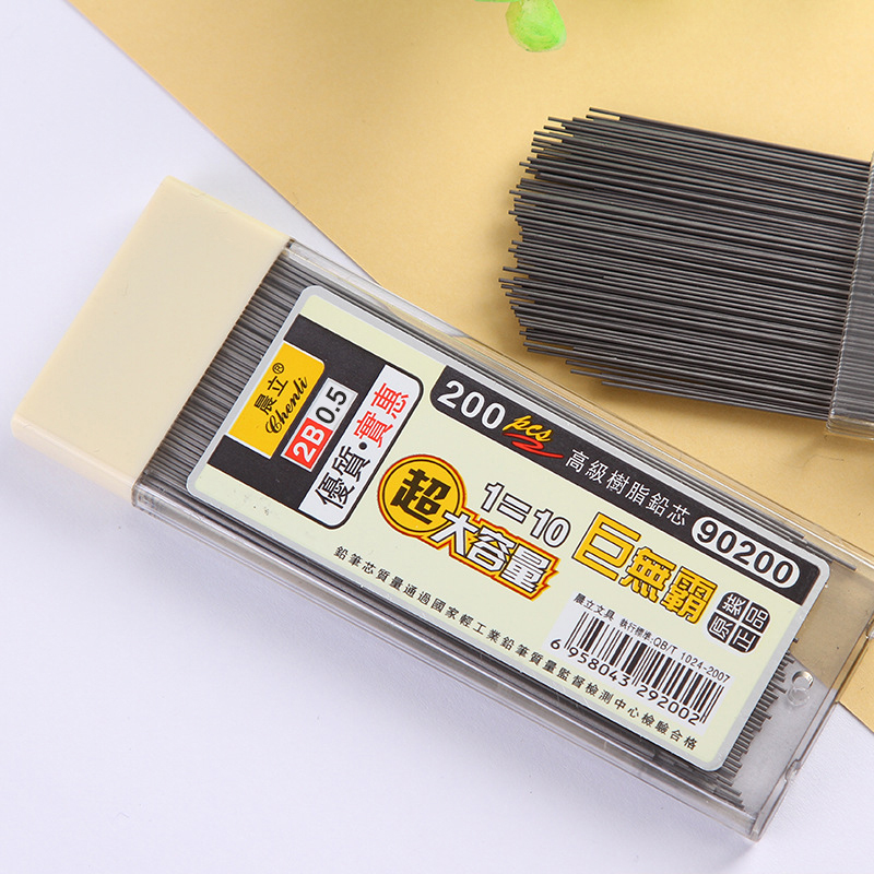 0.5/0.7mm Mechanical Pencil Le - Mechanical Pencil Lead บทวิจารณ์และราคา
