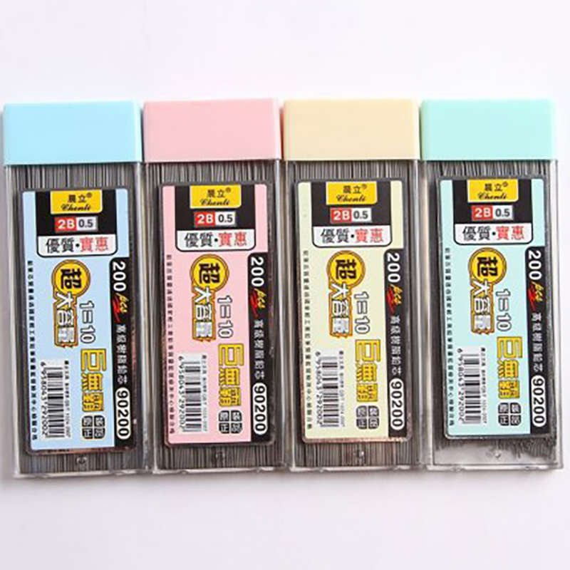 0.5/0.7mm Mechanical Pencil Le - Mechanical Pencil Lead บทวิจารณ์และราคา