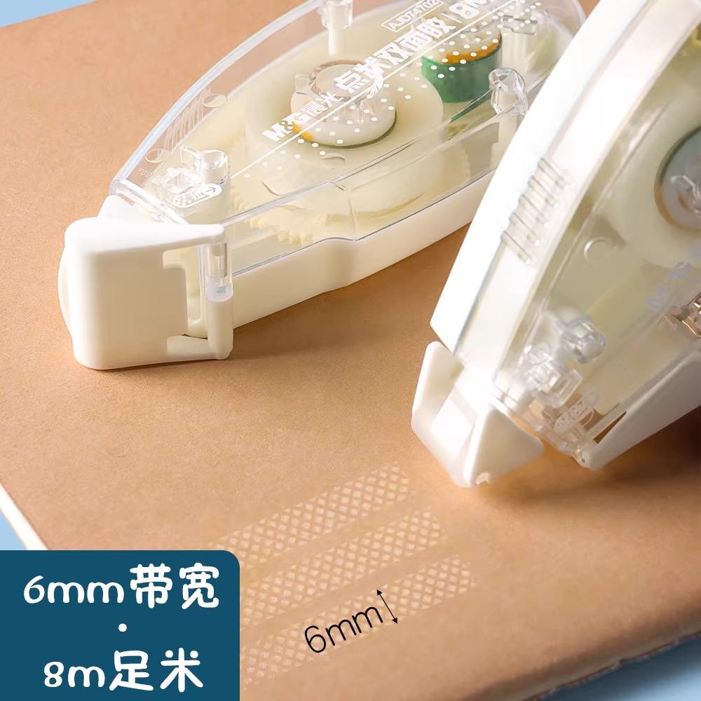 M&G Double-Sided Adhesive Dot  - Glue Stick Pack บทวิจารณ์และราคา