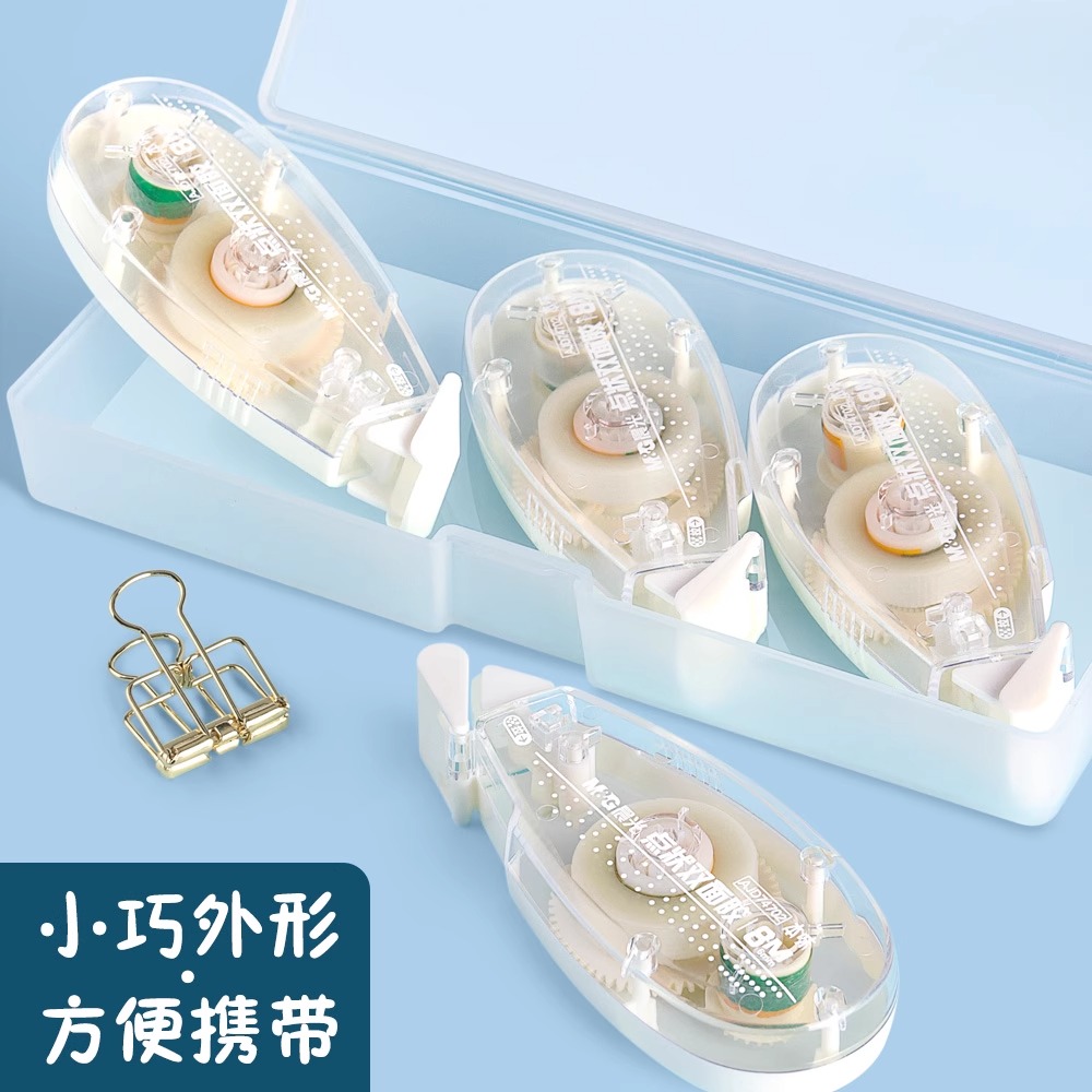 M&G Double-Sided Adhesive Dot  - Glue Stick Pack บทวิจารณ์และราคา