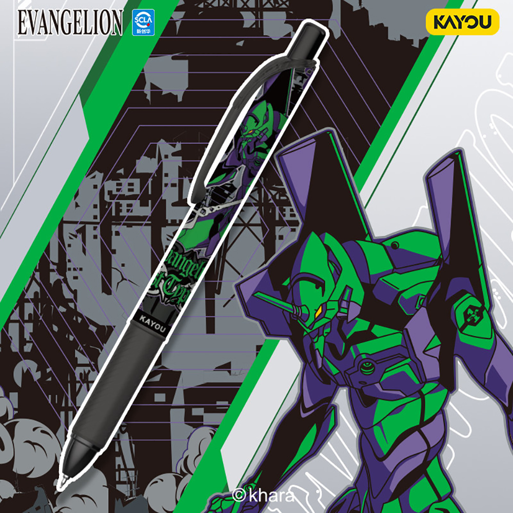 Kayou Genuine Neon Genesis Eva - Supply Of Office Stationery บทวิจารณ์และราคา