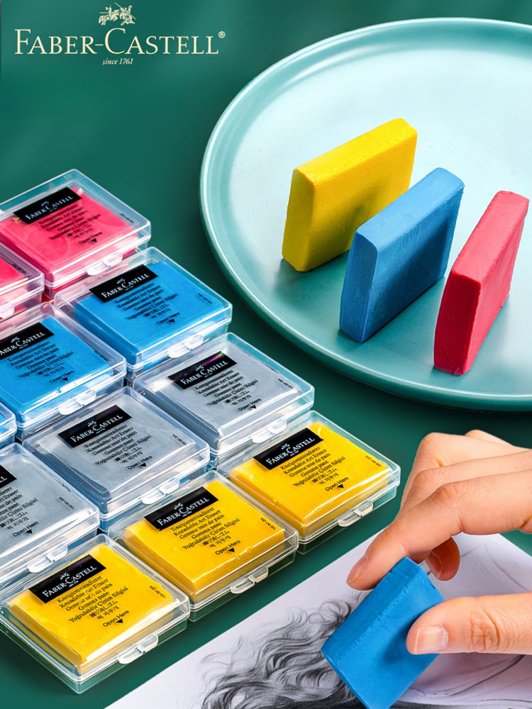 4PC Faber-Castell kneaded Eras - Rubber Eraser Kneaded บทวิจารณ์และราคา