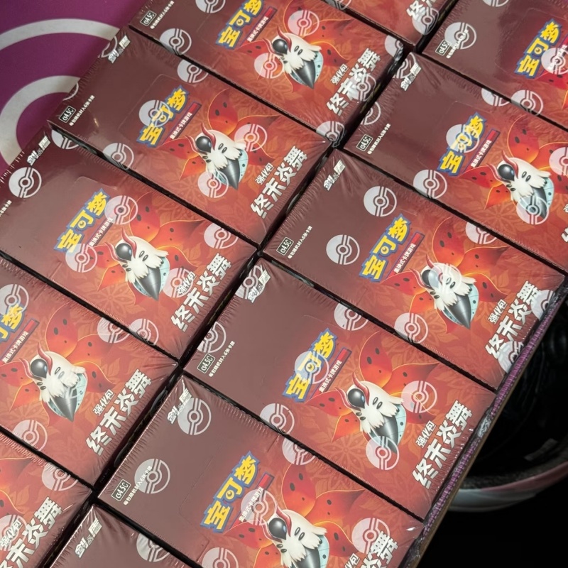 In Stock Original Ptcg PKM:Swo - Cardstock Paper Pack บทวิจารณ์และราคา