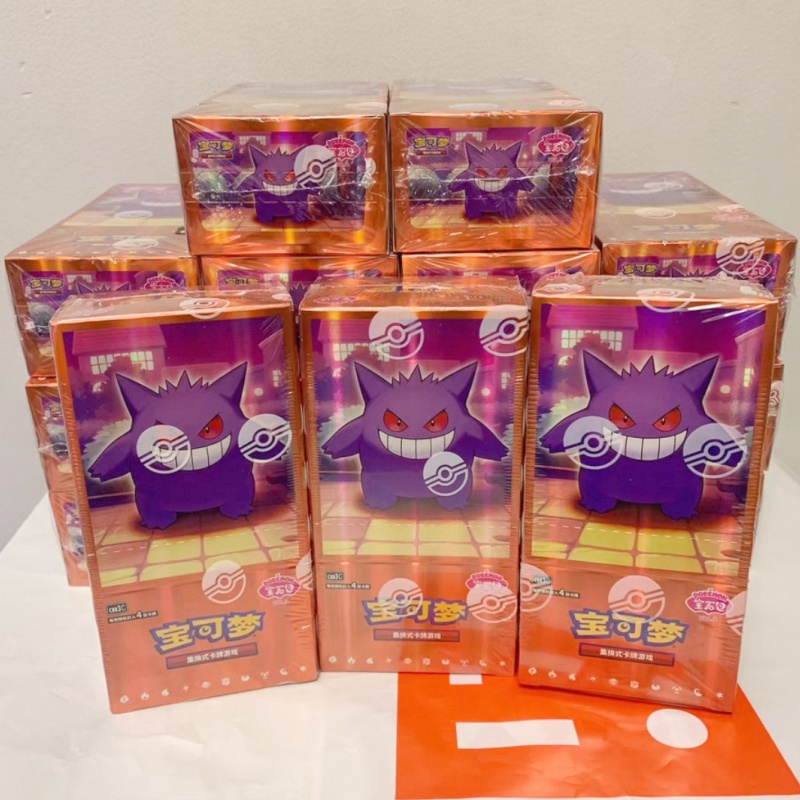 In Stock Original PTCG Trading - Cardstock Paper Pack บทวิจารณ์และราคา