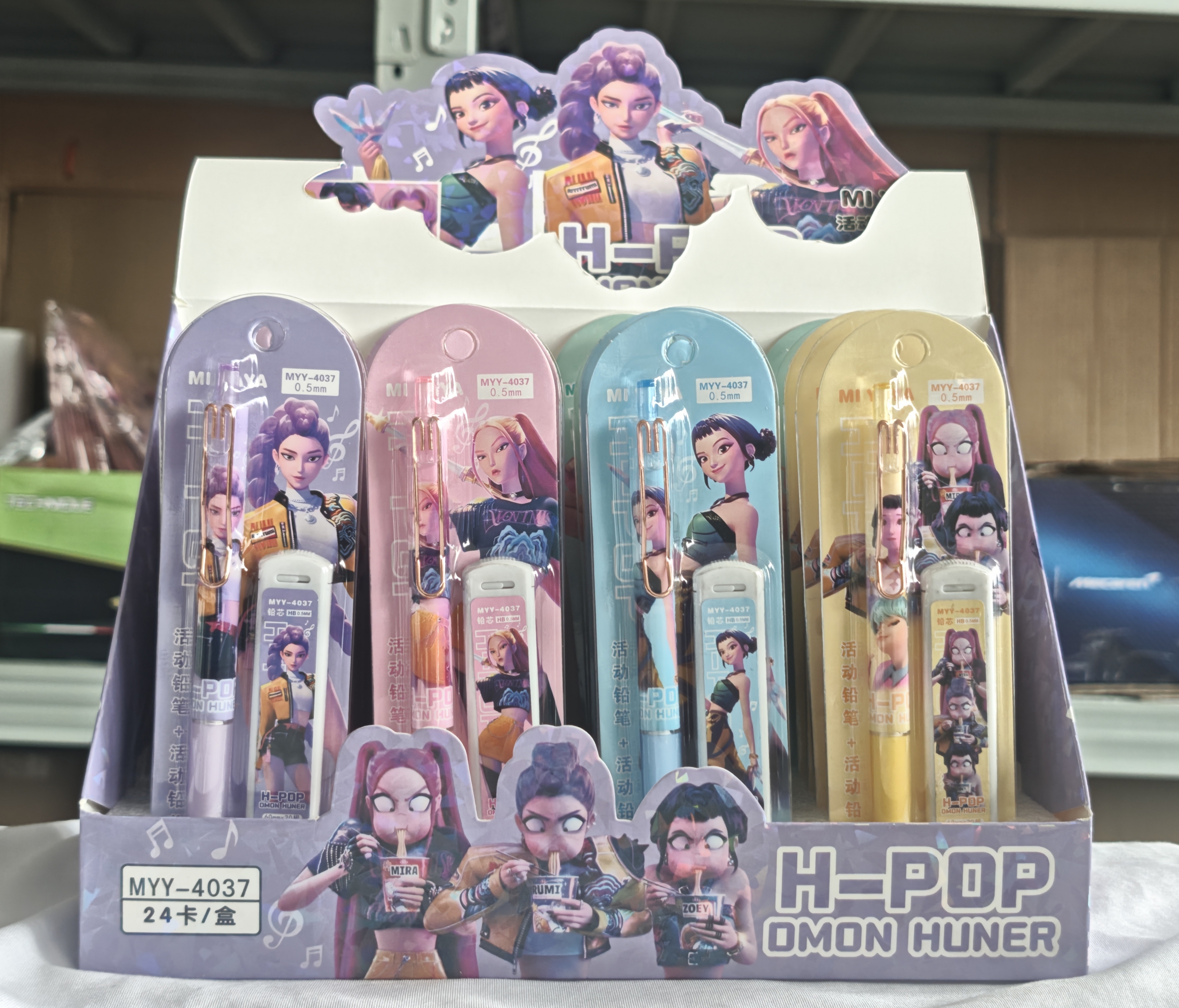 2026 Anime Peripheral hot Auto - Office Supply Office Stationery Items บทวิจารณ์และราคา