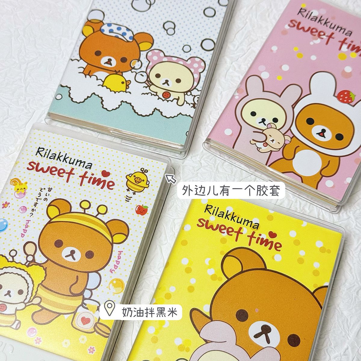 New Rilakkuma Notebooks Kawaii - Office Supply Office Stationery Items บทวิจารณ์และราคา