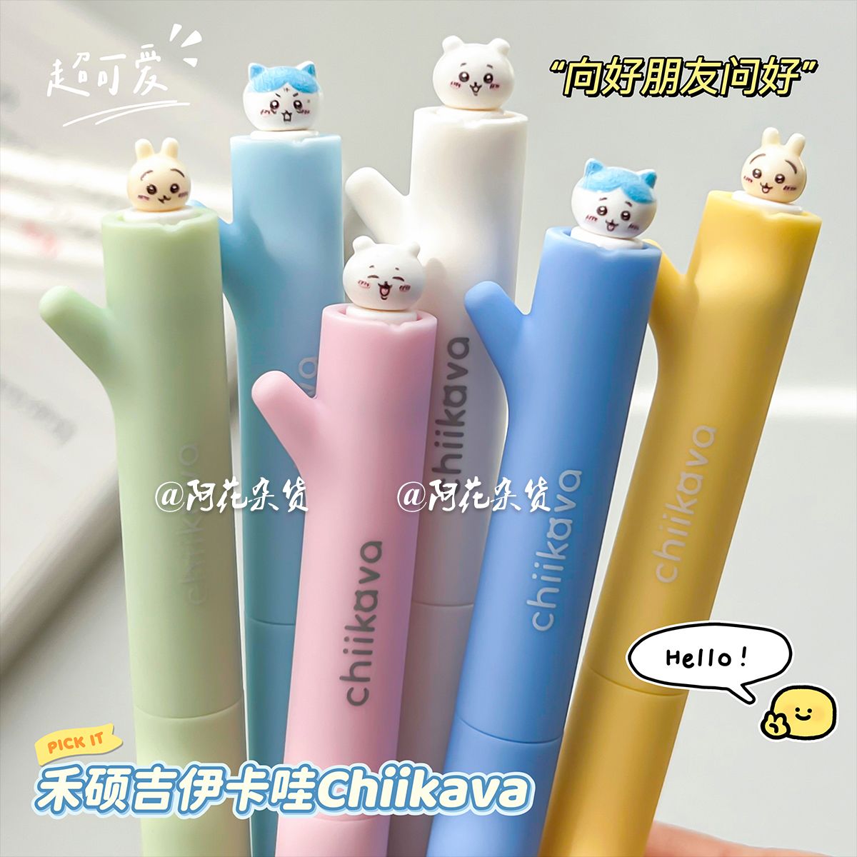 Kawaii Chiikawa Gel Pen Rotati - Office Supply Office Stationery Items บทวิจารณ์และราคา