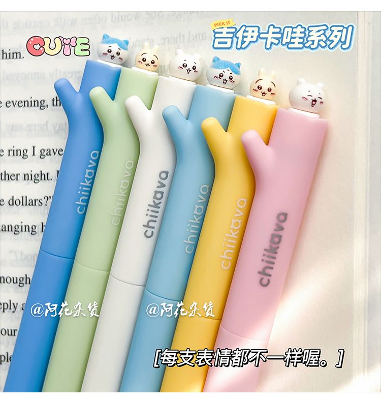 Kawaii Chiikawa Gel Pen Rotati - Office Supply Office Stationery Items บทวิจารณ์และราคา
