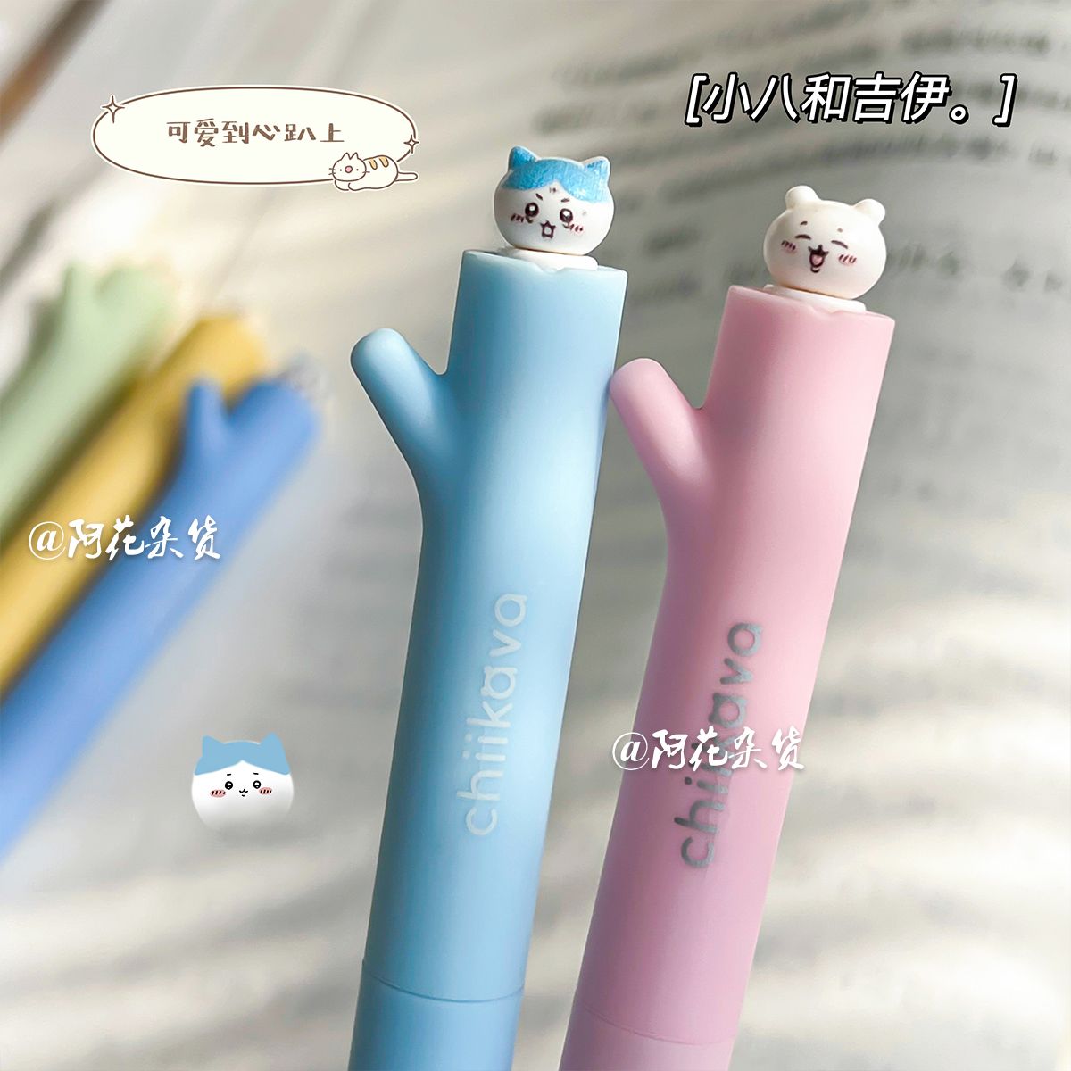 Kawaii Chiikawa Gel Pen Rotati - Office Supply Office Stationery Items บทวิจารณ์และราคา
