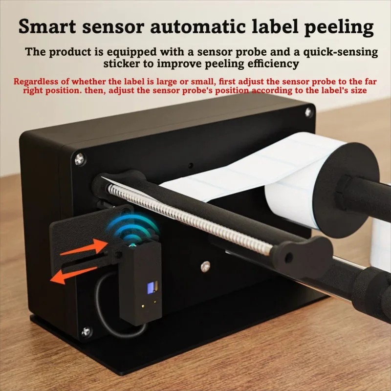 12cm USB Sensor Label Dispense - Sticker Label Roll บทวิจารณ์และราคา
