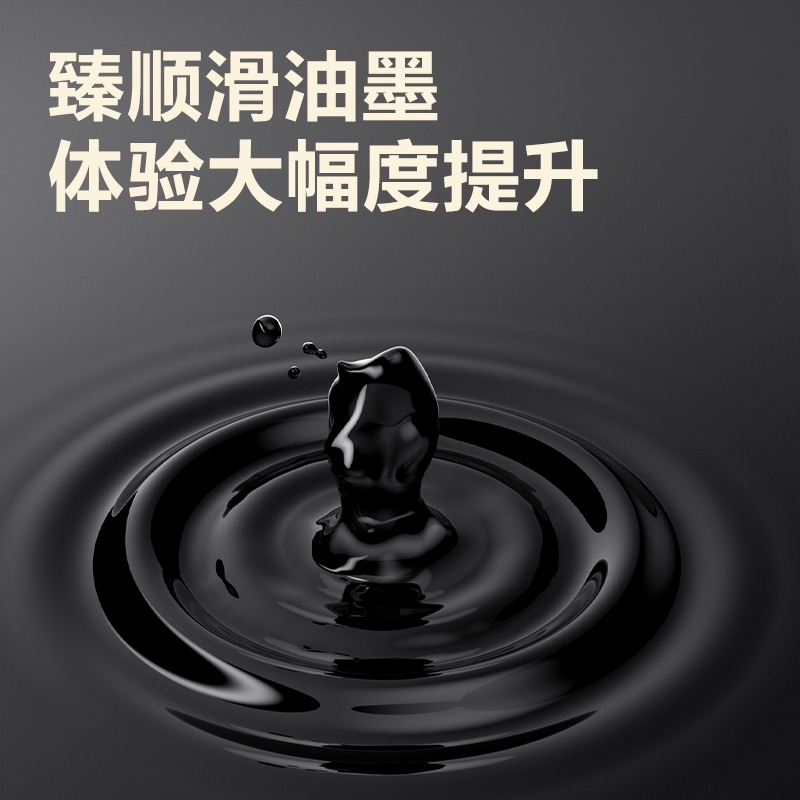 Deli 3pcs 0.5mm/0.7mm Black In - Office Stationery Supply Business บทวิจารณ์และราคา