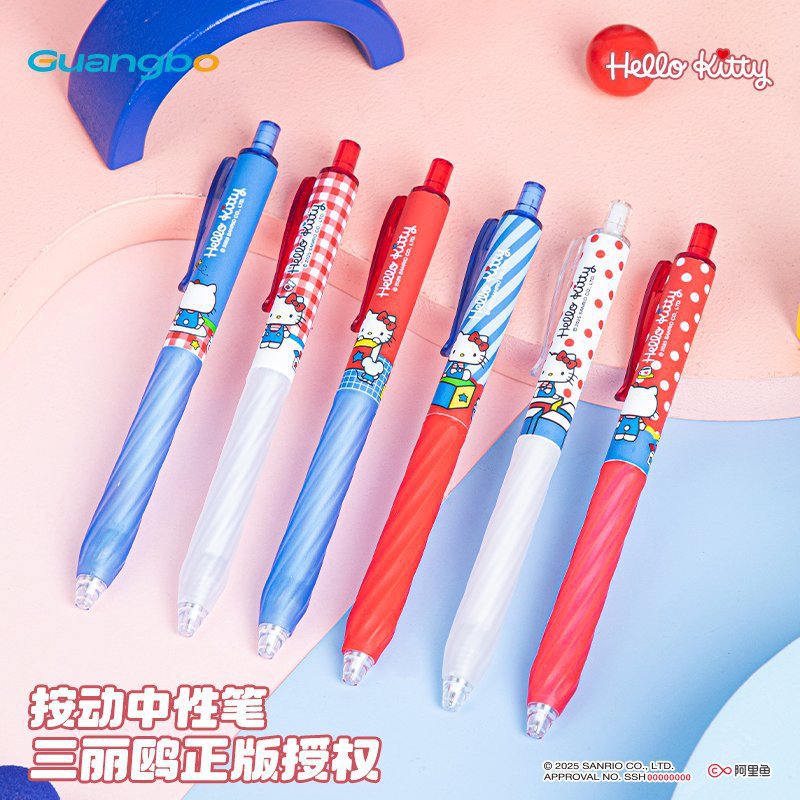 3Pcs Authorized Cartoon Kitty  - Stationery Office บทวิจารณ์และราคา