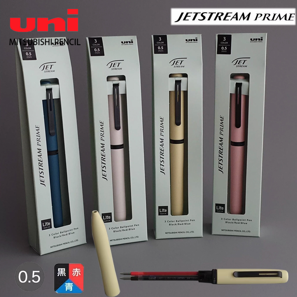 1pc Japan UNI JETSTREAM Prime  - Office Stationery Supply Business บทวิจารณ์และราคา