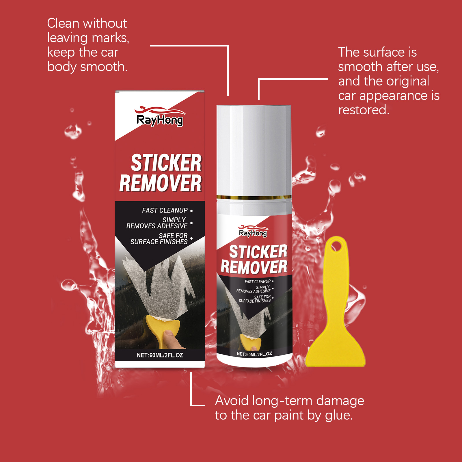 Car Surface Residue Removal Ki - Glue Stick Pack บทวิจารณ์และราคา