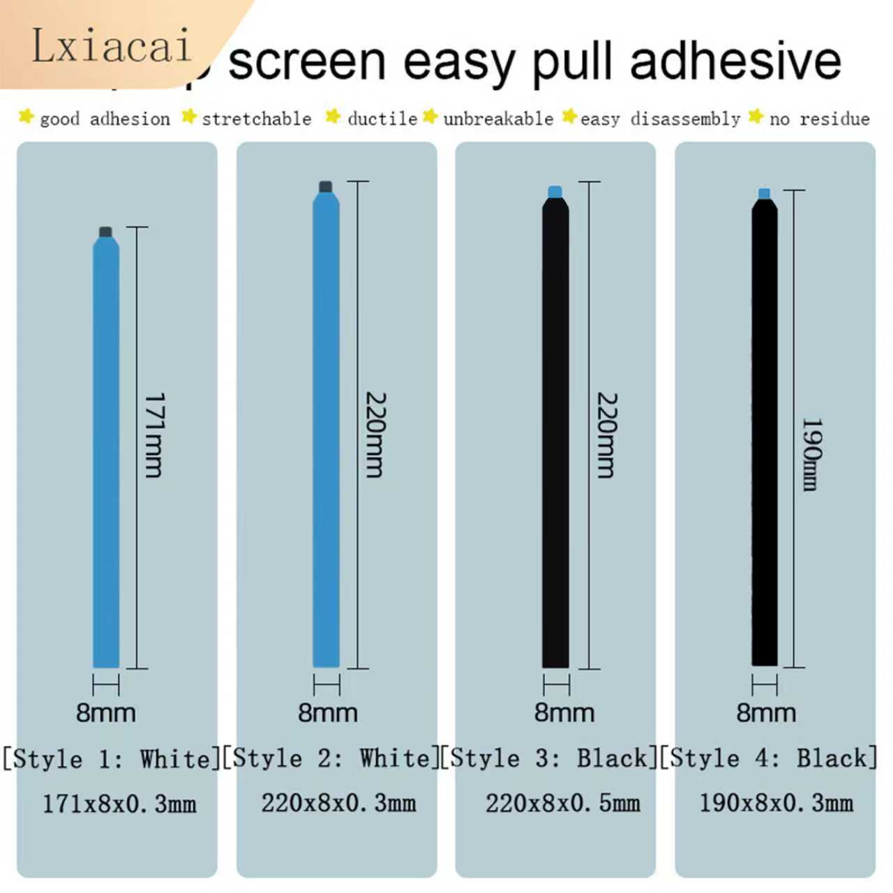 Easy Pull Glue Laptop Screen L - Glue Stick Pack บทวิจารณ์และราคา