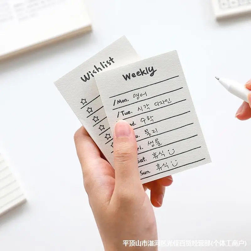 50Sheets Mini Note Book Conven - Office Stationery Supply List บทวิจารณ์และราคา
