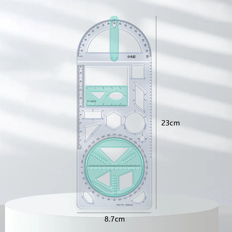 For School Multifunctional Pri - Compass Geometry Set บทวิจารณ์และราคา